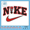 Minions Nike Name Embroidery Design