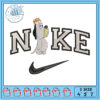 Nike Cow Embroidery Design 3 Sizes