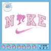 Nike Embroidery Design Puppy 3 Sizes