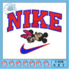 Nike Rose Embroidery Design 4x5x7 Inch