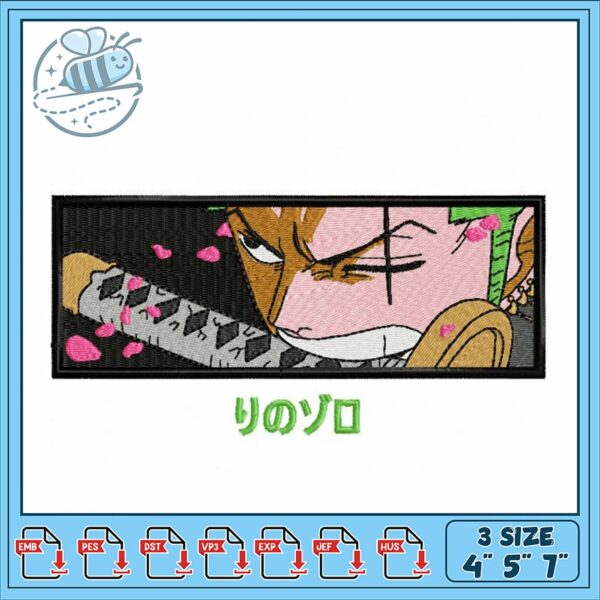 One Piece Inspired Embroidery Design for Crafting