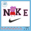 Piglet Nike Embroidery Design