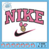 Peppa Pig Nike Embroidery Design