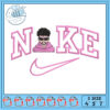 Pink Poodle Nike Embroidery Design