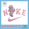 Pink Kid Buu Nike Embroidery Design