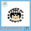 Powerful Hero Embroidery Design for Crafting Projects
