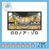 Goku ssj design art face embroidery, ssj goku​ embroidery