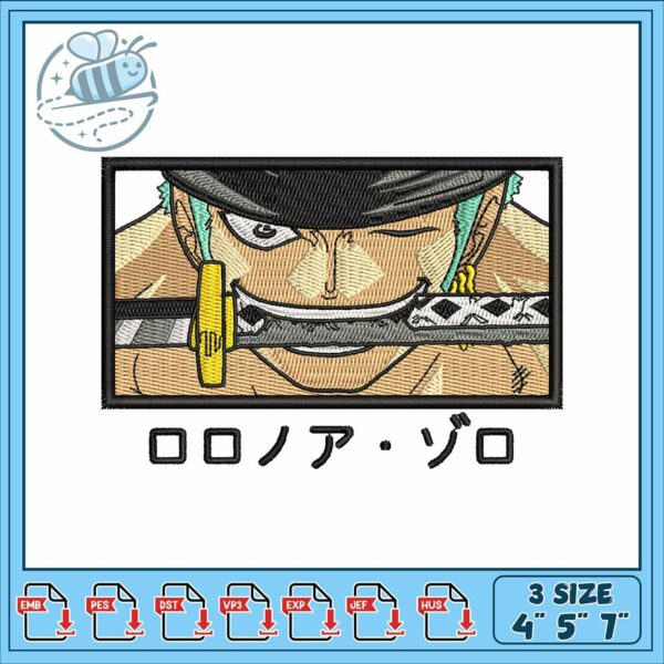 Roronoa zoro sword design embroidery, zoro to anime​ embroidery