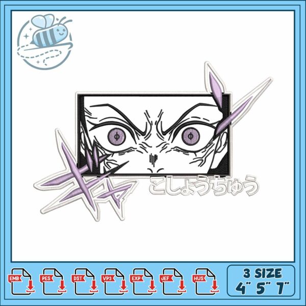 Ryomen sukuna jujutsu kaisen embroidery , ryomen sukuna​​ embroidery