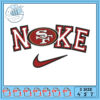 Sally Nike Embroidery Design