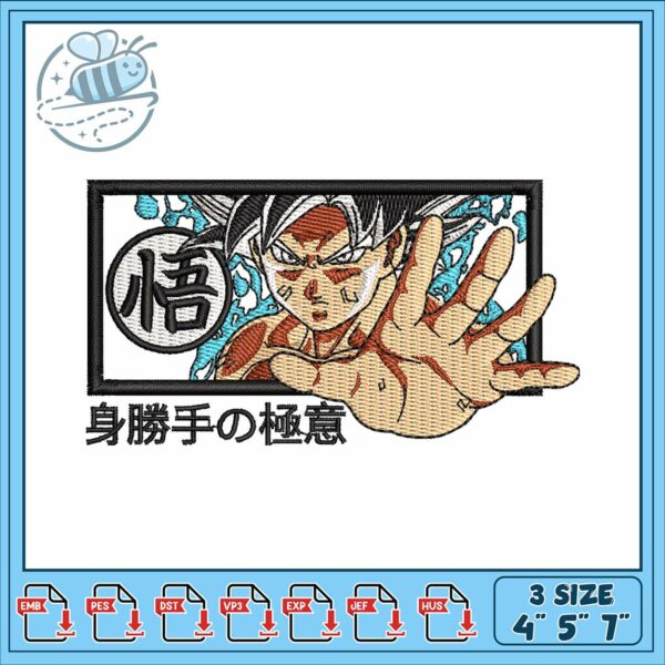 Son goku drb ball design embroidery, son goku​ embroidery