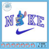 Sulley Nike Embroidery Design