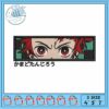 Kochou shinobu face design art embroidery, shinobu kochou​ embroidery