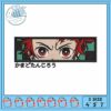 Konan frame design art embroidery, konan naruto​ embroidery