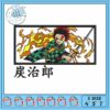 Madara uchiha art embroidery, madara from naruto​​ embroidery