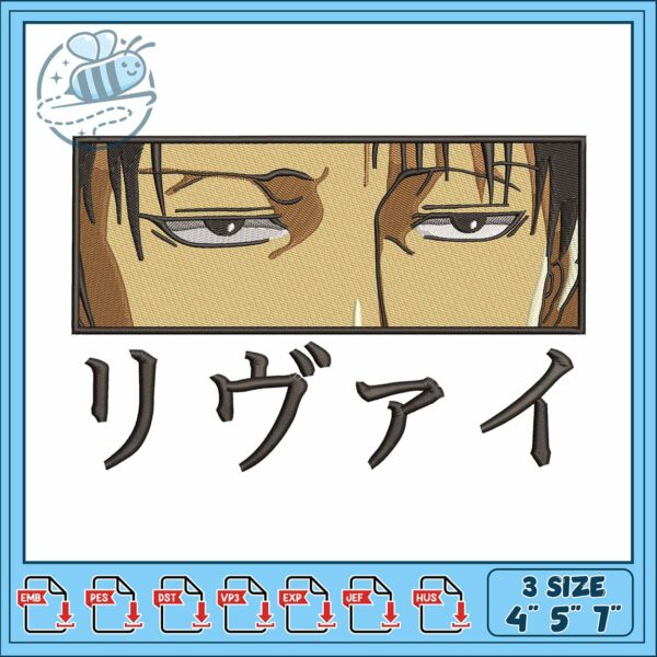 Toji fushiguro embroidery, toji fushiguro manga​​​​ embroidery