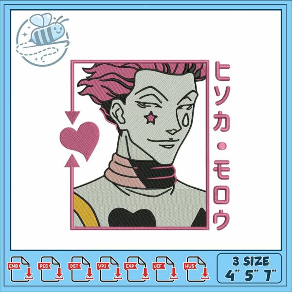 Unique Embroidery Design for Stylish Creations