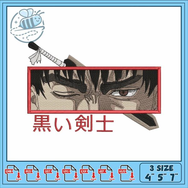 Unique Samurai Embroidery Design Digital Download